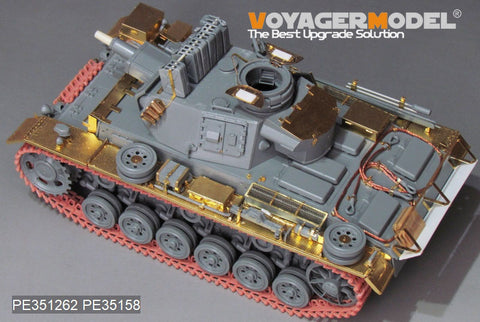 Voyager Model PE351262 1/35 WWII Pz.KPfw. III Ausf N Africa troop upgrade set basic(For DRAGON 6431 6956)