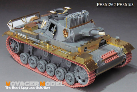 Voyager Model PE351262 1/35 WWII Pz.KPfw. III Ausf N Africa troop upgrade set basic(For DRAGON 6431 6956)