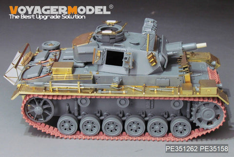Voyager Model PE351262 1/35 WWII Pz.KPfw. III Ausf N Africa troop upgrade set basic(For DRAGON 6431 6956)