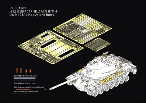 Voyager Model PE351263 1/35 US M103A1 Heavy Tank Basic Set (for Takom 2139)