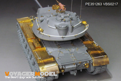 Voyager Model PE351263 1/35 US M103A1 Heavy Tank Basic Set (for Takom 2139)