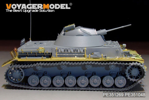 Voyager Model PE351269 1/35 WWII German Panzer IV 30mm KugelBlitz Flakpanzer IV (Border BT-039)