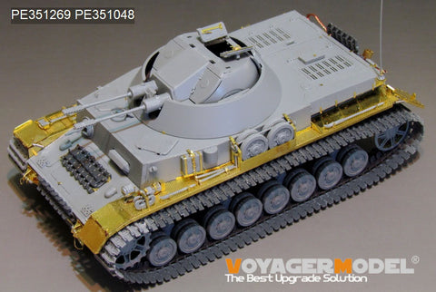 Voyager Model PE351269 1/35 WWII German Panzer IV 30mm KugelBlitz Flakpanzer IV (Border BT-039)