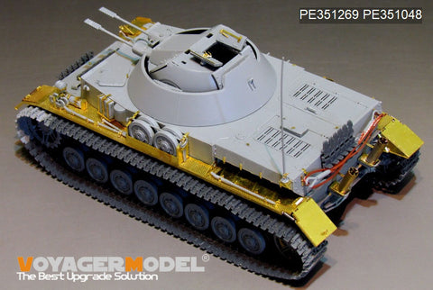 Voyager Model PE351269 1/35 WWII German Panzer IV 30mm KugelBlitz Flakpanzer IV (Border BT-039)