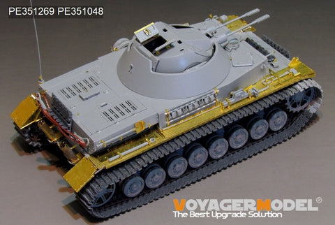 Voyager Model PE351269 1/35 WWII German Panzer IV 30mm KugelBlitz Flakpanzer IV (Border BT-039)