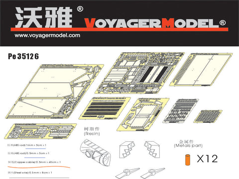Voyager Model PE35126 1/35 Centurion Mk.5/2 6 105mm with Side Skirts (for AFV Club 35122)