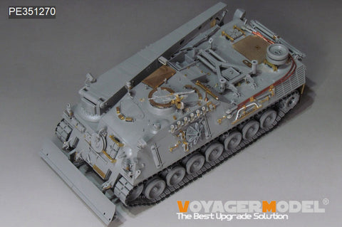Voyager Model PE351270 1/35 Modern German Bergepanzer 2A2 Upgrade set（TAKOM 2135）