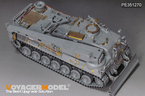 Voyager Model PE351270 1/35 Modern German Bergepanzer 2A2 Upgrade set（TAKOM 2135）