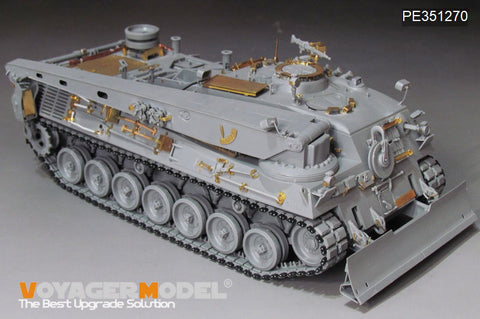 Voyager Model PE351270 1/35 Modern German Bergepanzer 2A2 Upgrade set（TAKOM 2135）