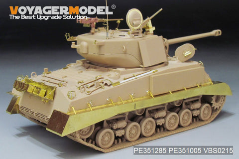 Voyager Model PE351285 1/35 WWII US M4A3E8 Early Version Thunderbolt VII HVSS Basic(R.M.F.5092)
