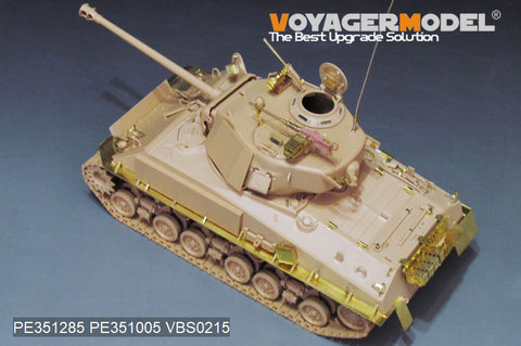 Voyager Model PE351285 1/35 WWII US M4A3E8 Early Version Thunderbolt VII HVSS Basic(R.M.F.5092)