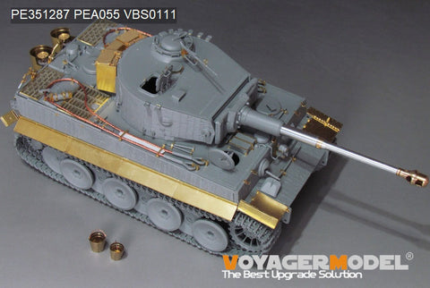 Voyager Model PE351287 1/35 WWII German Tiger I Middle Production(TAKOM)