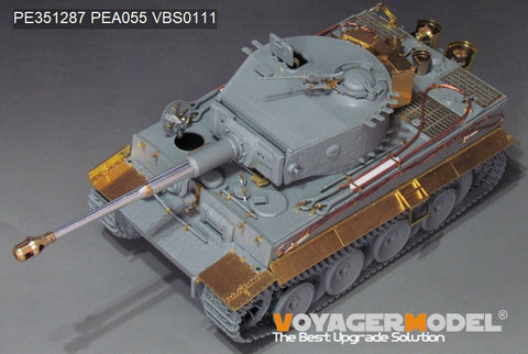 Voyager Model PE351287 1/35 WWII German Tiger I Middle Production(TAKOM)