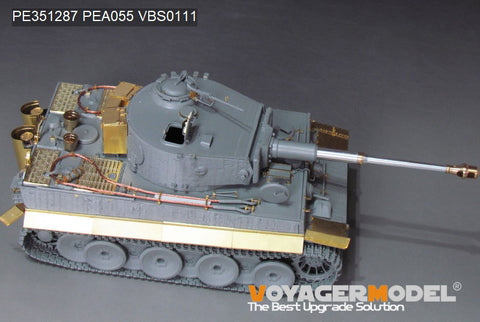 Voyager Model PE351287 1/35 WWII German Tiger I Middle Production(TAKOM)