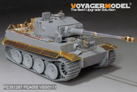 Voyager Model PE351287 1/35 WWII German Tiger I Middle Production(TAKOM)