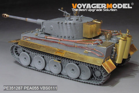 Voyager Model PE351287 1/35 WWII German Tiger I Middle Production(TAKOM)