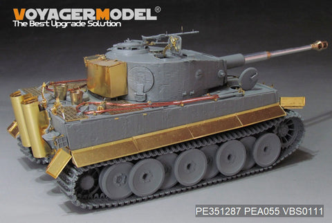 Voyager Model PE351287 1/35 WWII German Tiger I Middle Production(TAKOM)