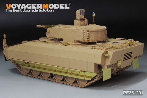 Voyager Model PE351291 1/35 Modern German Schutzenpanzer PUMA  in UAE Basic(RFM 5107)