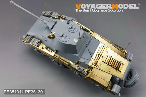 Voyager Model PE351311 1/35 WWII German Sd.Kfz 234/4(DML6696)