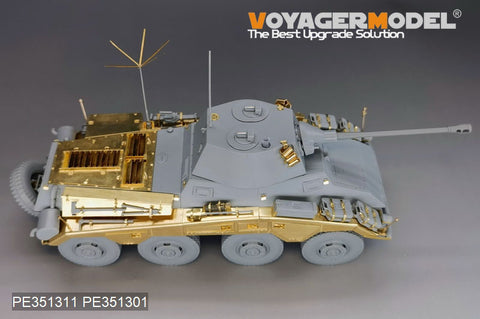Voyager Model PE351311 1/35 WWII German Sd.Kfz 234/4(DML6696)