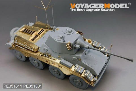 Voyager Model PE351311 1/35 WWII German Sd.Kfz 234/4(DML6696)