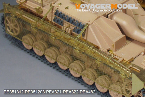 Voyager Model PE351312 1/35 WWII German StuG IV Late Production (For RFM 5060/5111)