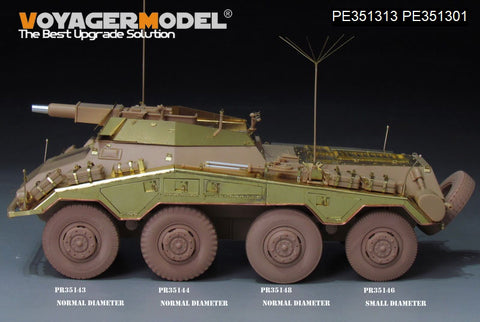 Voyager Model PE351313 1/35 WWII German Sd.Kfz. 234/3 Basic Set (for RFM 5134)
