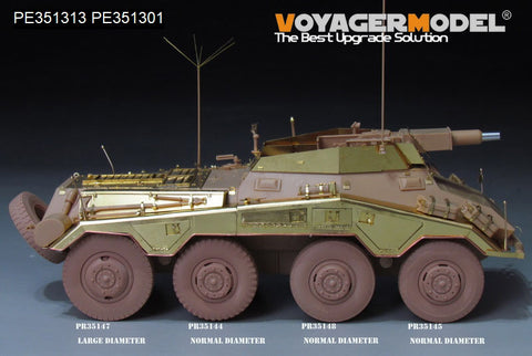 Voyager Model PE351313 1/35 WWII German Sd.Kfz. 234/3 Basic Set (for RFM 5134)