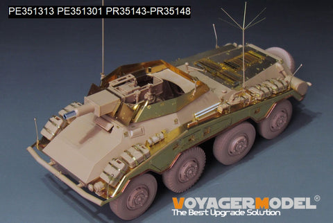 Voyager Model PE351313 1/35 WWII German Sd.Kfz. 234/3 Basic Set (for RFM 5134)