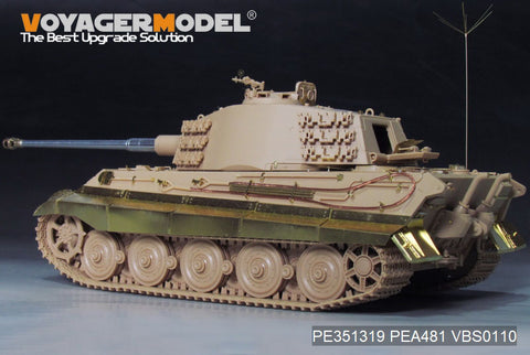 Voyager Model PE351319 1/35 WWII German King Tiger (Henschel Turret) (for Rye Field Model 5125)