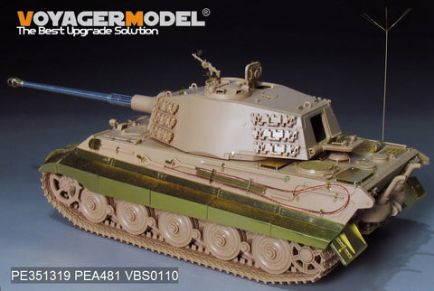 Voyager Model PE351319 1/35 WWII German King Tiger (Henschel Turret) (for Rye Field Model 5125)