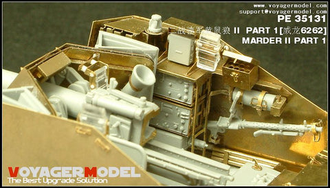 Voyager Model PE35131 1/35 Marder II (for Dragon 6262)