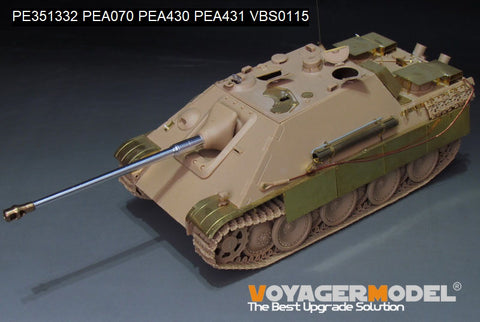 Voyager Model PE351332 1/35 WWII Jagdpanther Ausf. G2 Basic Set (for Takom 2118 / 35002)