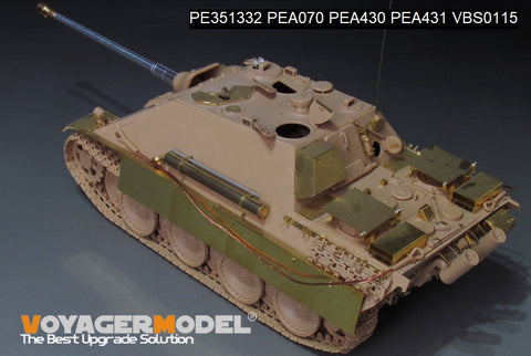 Voyager Model PE351332 1/35 WWII Jagdpanther Ausf. G2 Basic Set (for Takom 2118 / 35002)