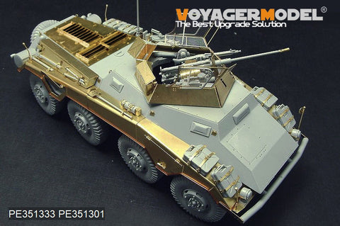 Voyager Model PE351333 1/35 WWII German Sd.Kfz. 234/1 Basic Upgrade Set 2.0 (for Dragon 6298)