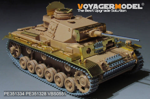 Voyager Model PE351334 1/35 WWII Panzer III Ausf. L Basic Set 2.0 (for Tamiya 35215)