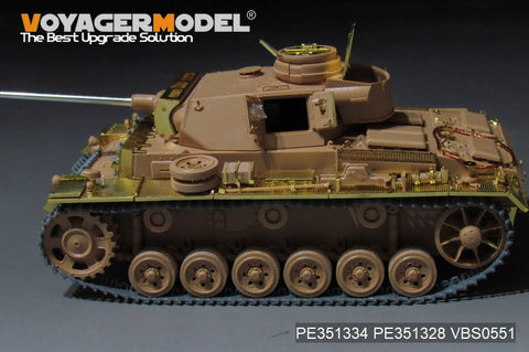 Voyager Model PE351334 1/35 WWII Panzer III Ausf. L Basic Set 2.0 (for Tamiya 35215)