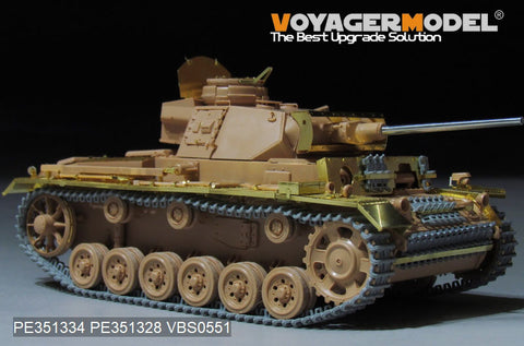 Voyager Model PE351334 1/35 WWII Panzer III Ausf. L Basic Set 2.0 (for Tamiya 35215)