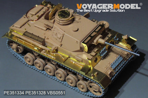 Voyager Model PE351334 1/35 WWII Panzer III Ausf. L Basic Set 2.0 (for Tamiya 35215)