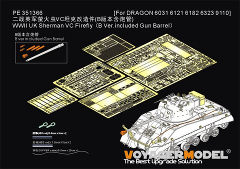 Voyager Model PE351366A 1/35 WWII British Sherman VC Firefly (B Version – Gun Barrel Included) (For Dragon kits 6031, 6121, 6182, 6323, 9110)