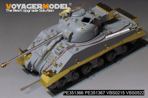 Voyager Model PE351366A 1/35 WWII British Sherman VC Firefly (B Version – Gun Barrel Included) (For Dragon kits 6031, 6121, 6182, 6323, 9110)