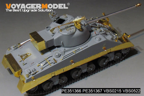 Voyager Model PE351366A 1/35 WWII British Sherman VC Firefly (B Version – Gun Barrel Included) (For Dragon kits 6031, 6121, 6182, 6323, 9110)
