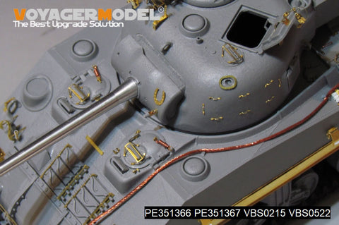 Voyager Model PE351366A 1/35 WWII British Sherman VC Firefly (B Version – Gun Barrel Included) (For Dragon kits 6031, 6121, 6182, 6323, 9110)