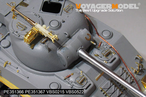 Voyager Model PE351366A 1/35 WWII British Sherman VC Firefly (B Version – Gun Barrel Included) (For Dragon kits 6031, 6121, 6182, 6323, 9110)