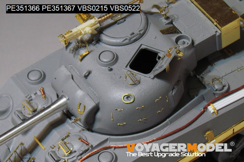 Voyager Model PE351366B 1/35 WWII British Sherman VC Firefly (B Version – Gun Barrel Included) (For Dragon kits 6031, 6121, 6182, 6323, 9110)