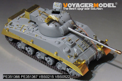 Voyager Model PE351366B 1/35 WWII British Sherman VC Firefly (B Version – Gun Barrel Included) (For Dragon kits 6031, 6121, 6182, 6323, 9110)