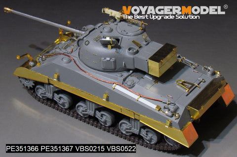 Voyager Model PE351366B 1/35 WWII British Sherman VC Firefly (B Version – Gun Barrel Included) (For Dragon kits 6031, 6121, 6182, 6323, 9110)