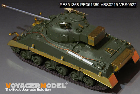 Voyager Model PE351368A 1/35 WWII British Sherman VC Firefly (Version B with Metal Gun Barrel) Ver. 2.0 (for Tasca 35009/35011 or Tamiya 25174)