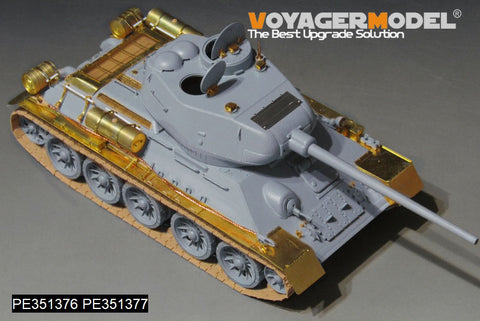 Voyager Model PE351376A 1/35 WWII Russian T-34/85 Mod. 1944 Basic Upgrade Set (for Dragon 6066/6203/6319/33)