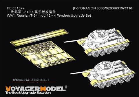 Voyager Model PE351377 1/35 WWII Russian T-34/85 Mod. 1944 Basic Upgrade Set with Barrel (for Dragon 6066/6203/6319/33)
